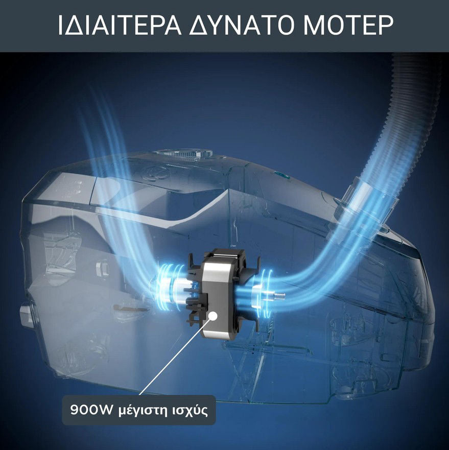 ROWENTA G-FORCE Ηλεκτρική σκούπα με σακούλα RO4931EA