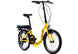 Ηλεκτρικό ποδήλατο Devron 20122 Tourney 7 424mm Yellow