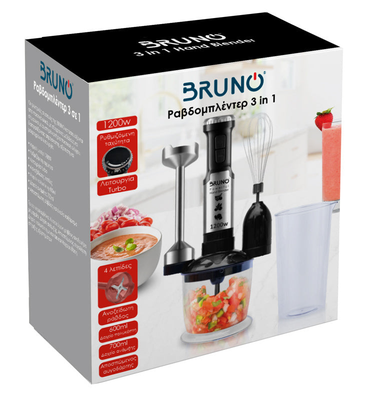 Bruno Ραβδομπλέντερ με Ανοξείδωτη Ράβδο 1200W Ασημί BRW1200