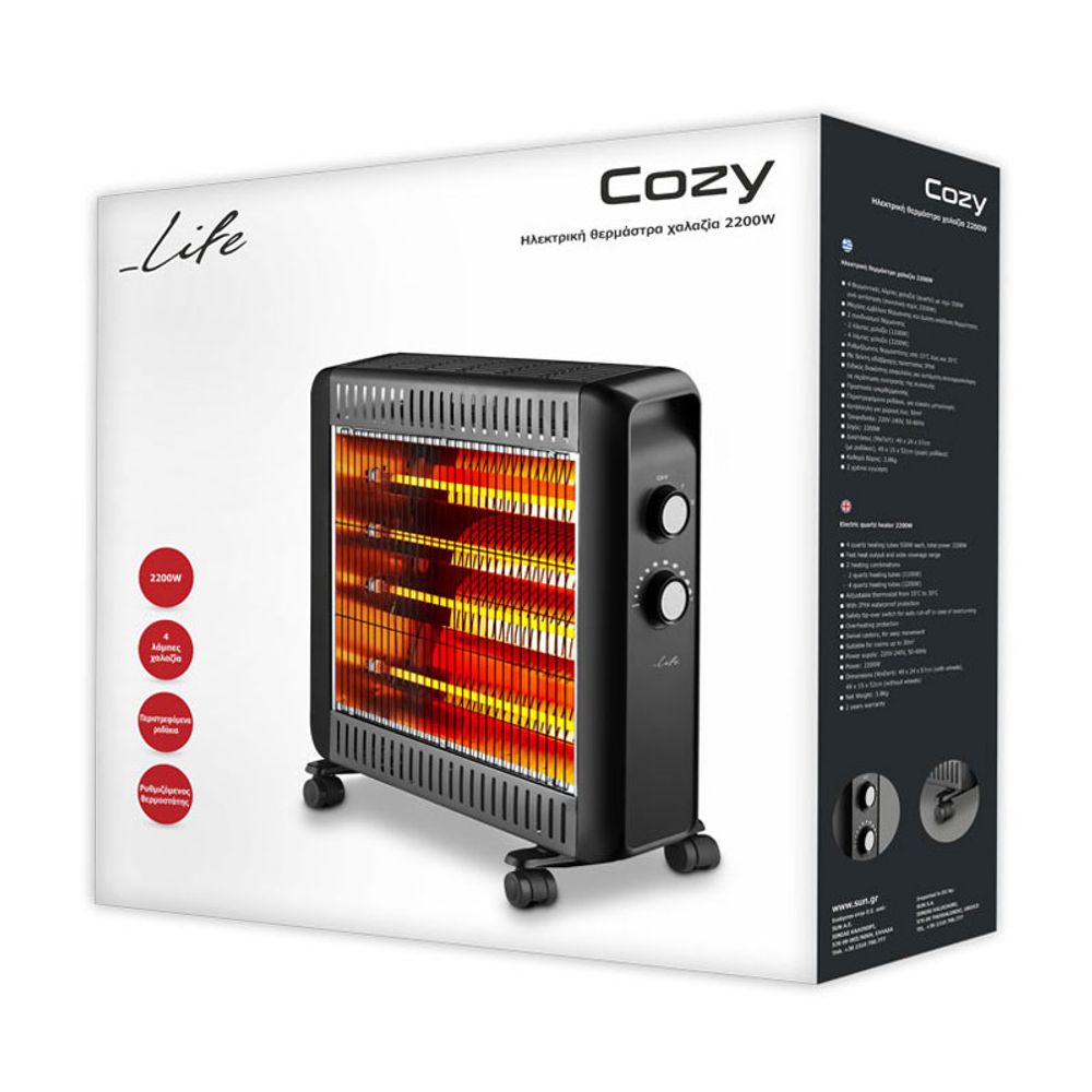 Life Cozy Θερμάστρα Χαλαζία