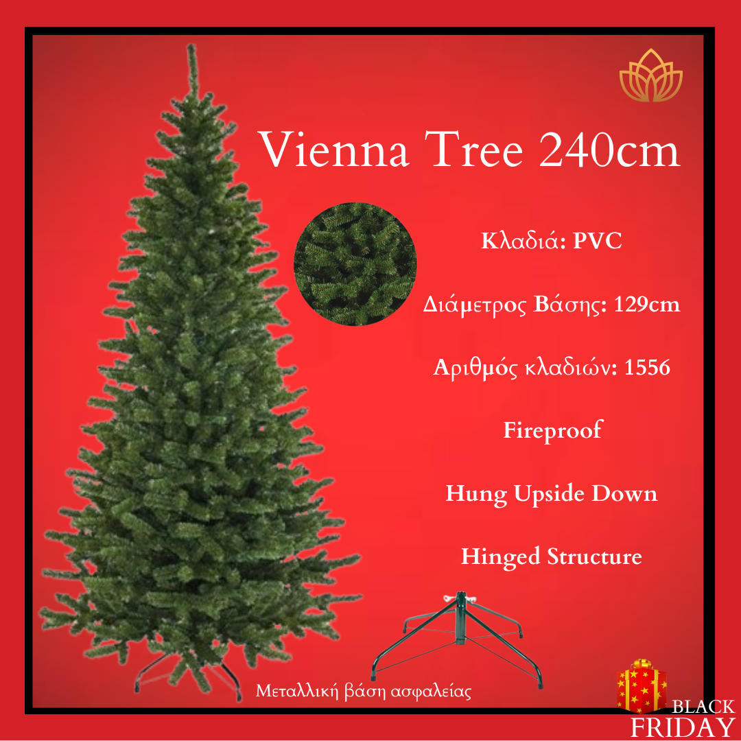 Χριστουγεννιάτικο Δέντρο Vienna 240cm