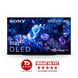 Sony OLED XR42A90K 42" Τηλεόραση Smart 4K TV