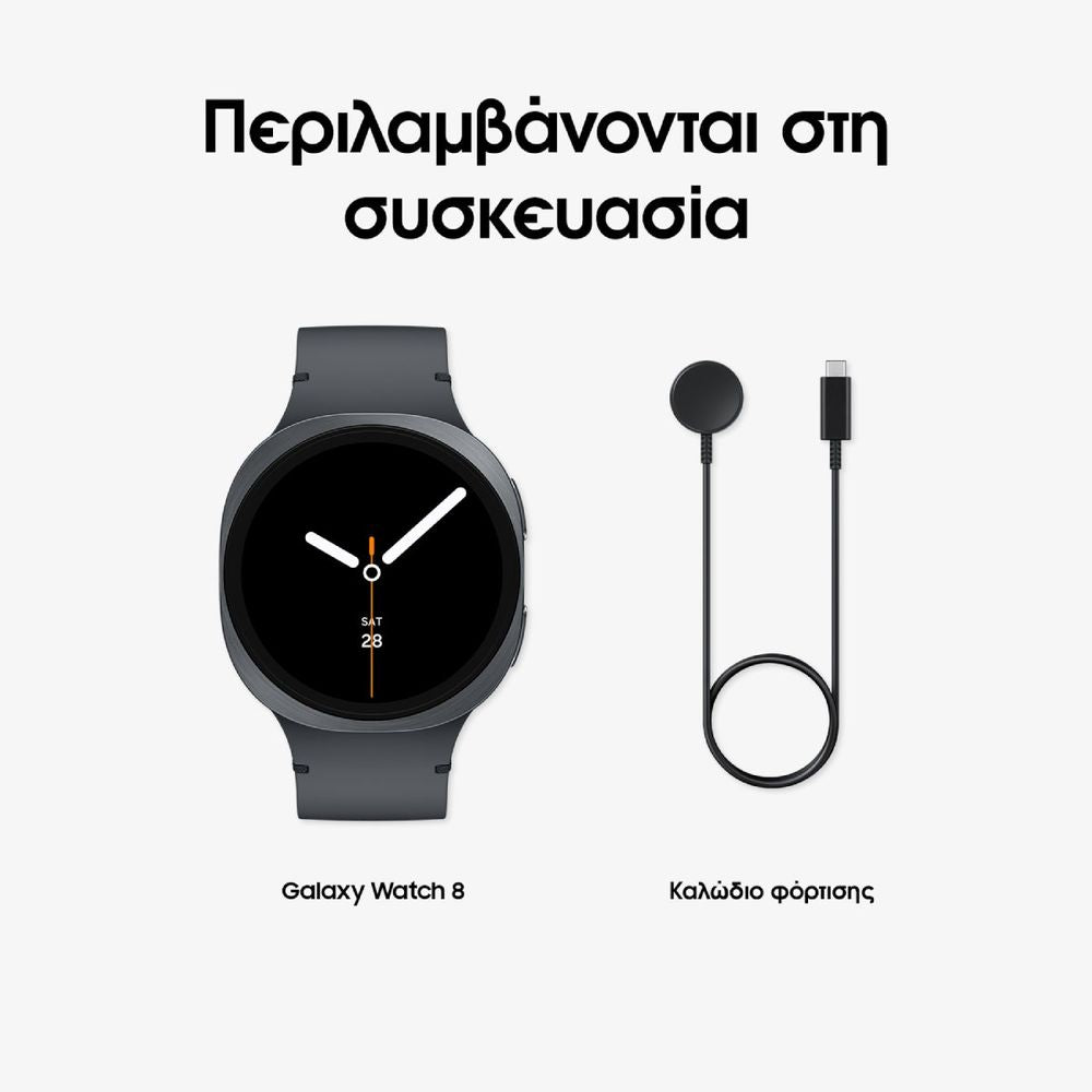 Samsung Galaxy Watch8 44mm Dark Gray SmartWatch