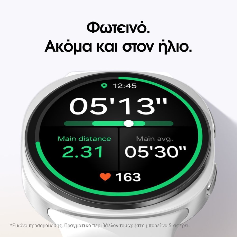 Samsung Galaxy Watch8 44mm Dark Gray SmartWatch