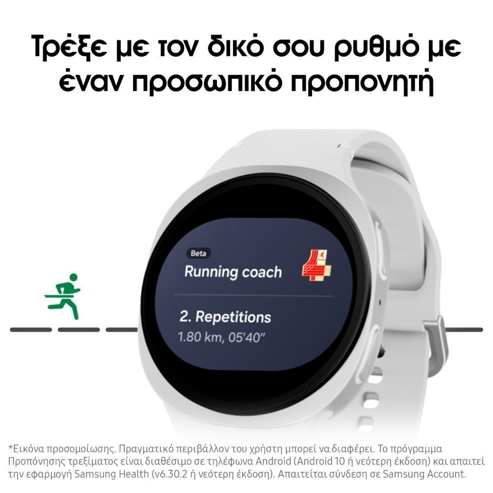 Samsung Galaxy Watch8 44mm Dark Gray SmartWatch