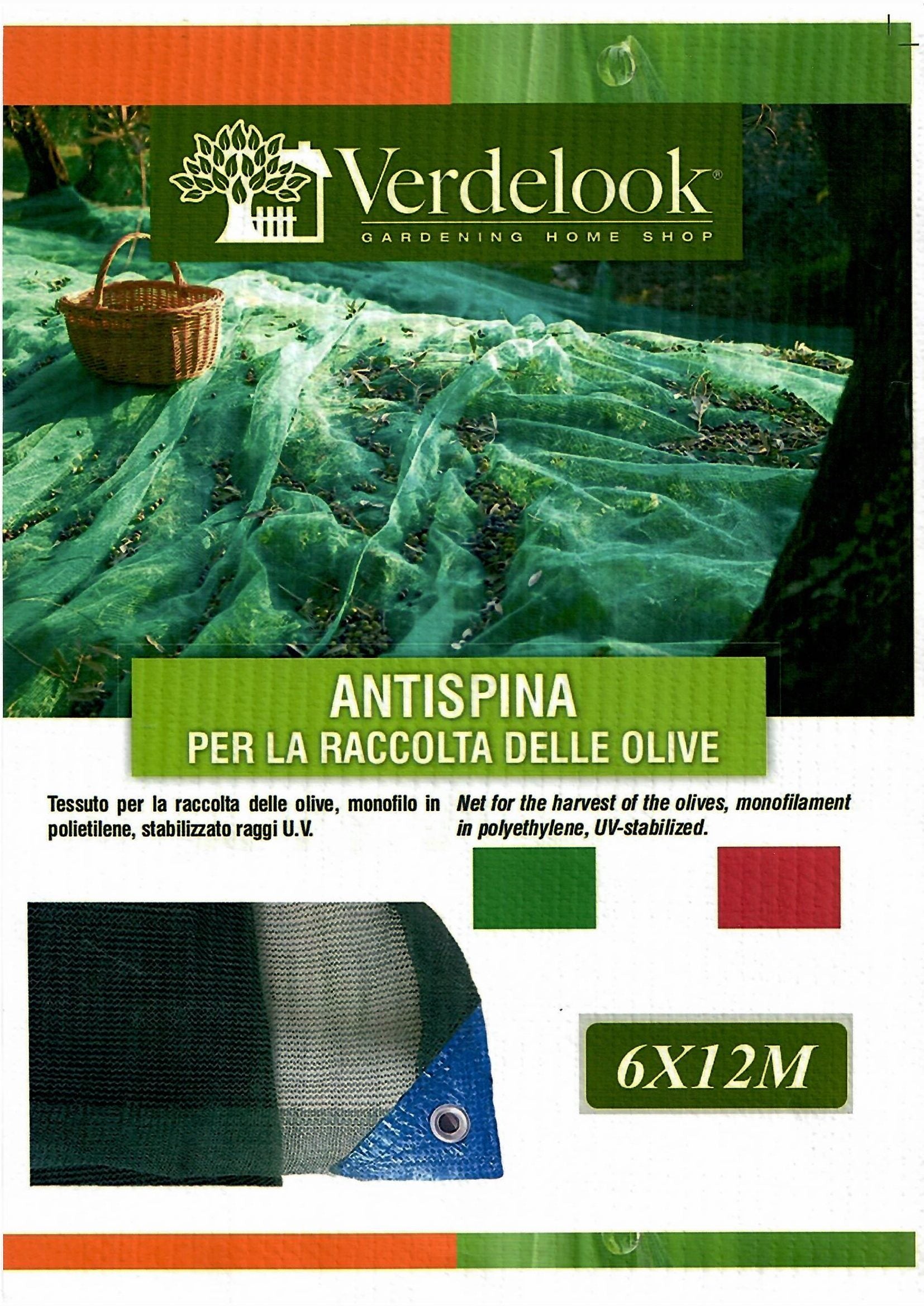 Ελαιόπανο – Ελαιόδιχτο 6x12m 95gr/m2
