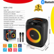 Φορητό Ηχείο Karaoke 2 Μικρόφωνα & Τηλεχειριστήριο 8″ 20W RMS με Bluetooth, USB LED Οθόνη & 2 Μικρόφωνα & Τηλεχειριστήριο