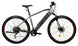 Ηλεκτρικό ποδήλατο Vulcan 29 MTB DV 490mm Grey