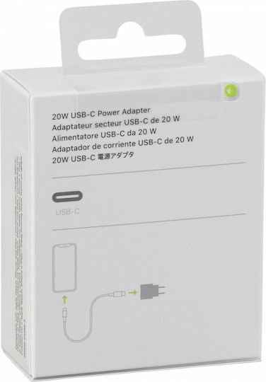 Apple Φορτιστής Χωρίς Καλώδιο με Θύρα USB-C 20W Power Delivery Λευκός (Power Adapter A2347)