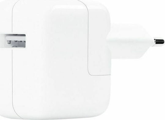 Apple Φορτιστής Χωρίς Καλώδιο με Θύρα USB-A 12W Λευκός (USB Power Adapter 2020)
