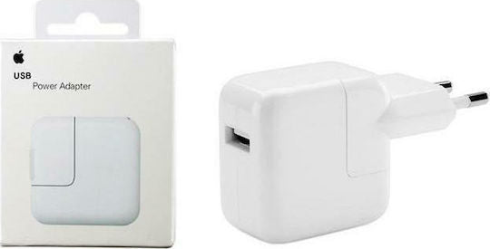 Apple Φορτιστής Χωρίς Καλώδιο με Θύρα USB-A 12W Λευκός (USB Power Adapter 2020)