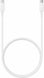 Samsung USB 2.0 Cable USB-C male - USB-C 45W Λευκό 1m EP-DN975BWEGWW