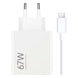 Xiaomi Φορτιστής με Θύρα USB-A και Καλώδιο USB-C 67W Power Delivery Λευκός (HyperCharge Combo BHR9465EU)