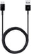 Samsung USB 2.0 Cable USB-C male - USB-A Μαύρο 1.5m EP-DG970BBE Bulk