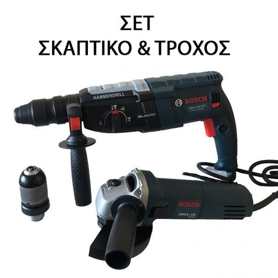 saketi italy - digger and power wheel bosch