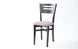 saketi italy - chair wayne