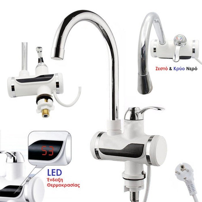 saketi italy - faucet rapid heater inox with led display